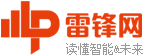 新湃